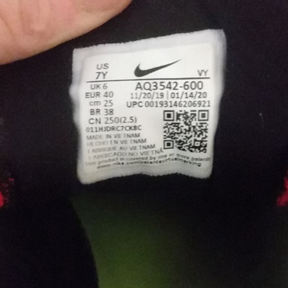 Kids shoes - Picture 3 of 3